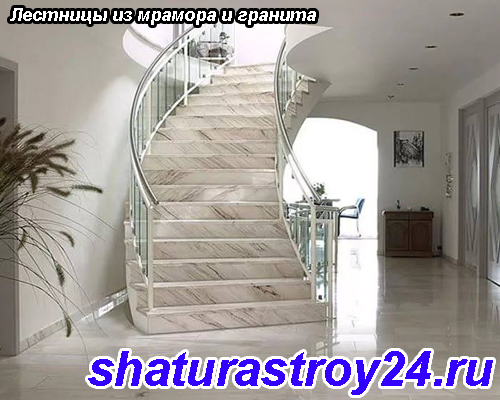 Лестницы из мрамора и гранита в Шатурском районе