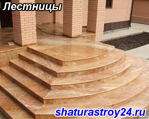 Монтаж лестниц в Шатурском районе