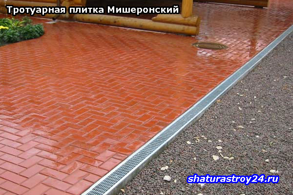 Пример укладки тротуарной плитки Кирпич в посёлке Мишеронский Шатурского района Московской области)