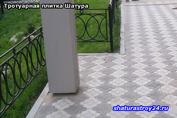 Укладка тротуарной плитки Клевер Краковский на даче в Башкеево (Шатурский район, Московская область)