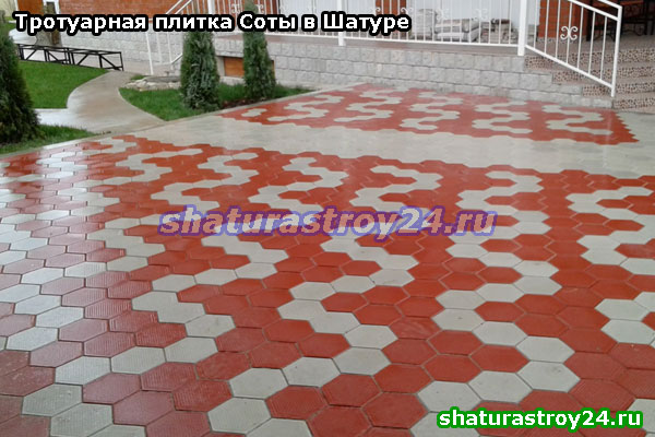 Укладка тротуарной плитки Соты на даче в Шатурском районе (светло-серая и красная) 
