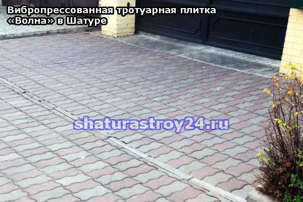 Примеру укладка плитки (серый и красный) в селе Авсюнино (Шатурский район Московская область)