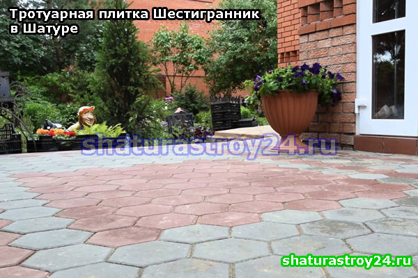 Укладка тротуарной плитки Шестигранник на даче в Шатурском районе (село Власово)