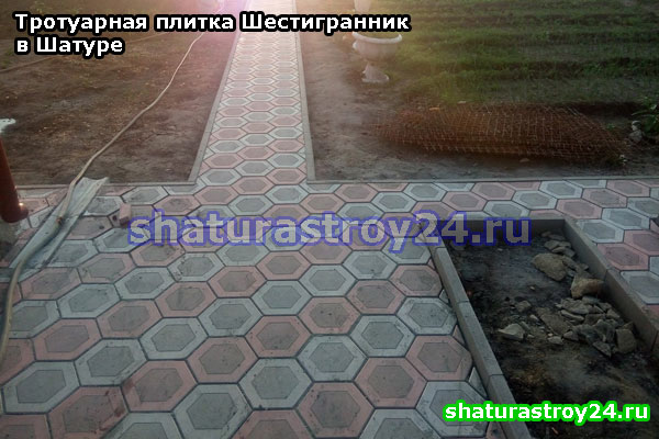 Укладка тротуарной плитки Шестигранник на даче в Шатурском районе (село Власово)