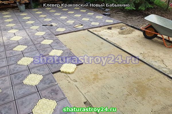 Тротуарная плитка Клевер Краковский Новый: производство и укладка в деревне Бабынино Шатурского района