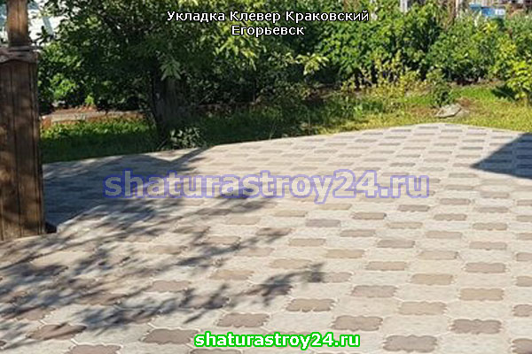 Производство и укладка тротуарной плитки в деревне Голубевая Егорьевского района