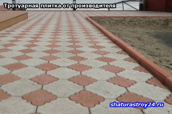 Пример укладки тротуарной плитки клевер краковский в Шатурском районе (Московская область)