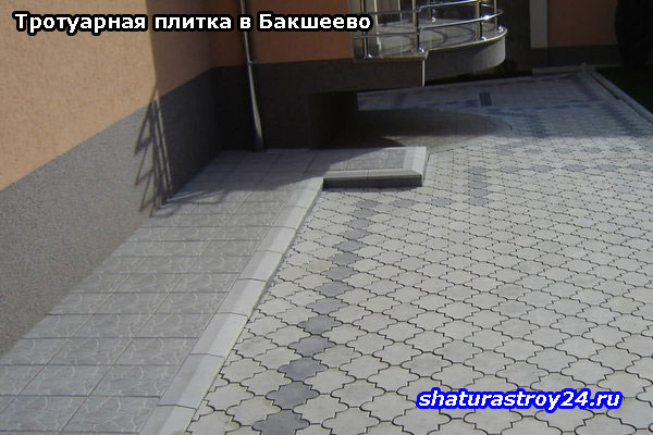 Тротуарная плитка в Бакшеево: примеры укладки, фото