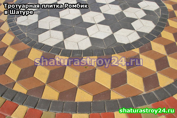  Тротуарная плитка Ромбик в Шатурском районе Московской области